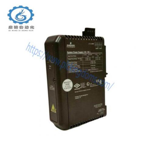 EMERSON Deltav VE5008 - Advanced Process Control Module