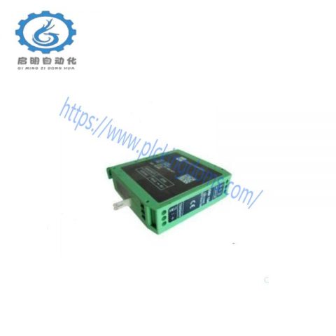 VIBRO Meter GSI 124 PNR 244-124-000-022-A2-B3, Galvanic Separation Unit