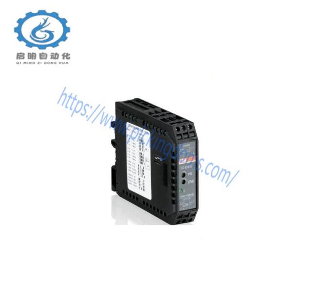 Vishay 120NQ045R Precision Resistor - High Stability and Low Noise