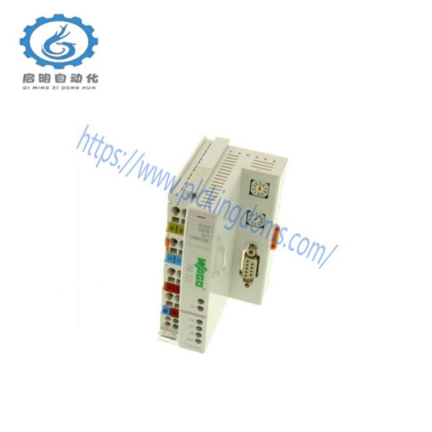 Wago 750-333: Digital & Analog Signals Module, 12 Mbaud