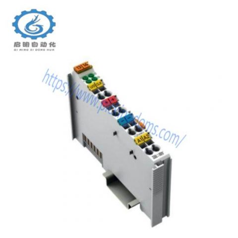 WAGO 750-404/000-004: Advanced Up/Down Counter Switching Output Module