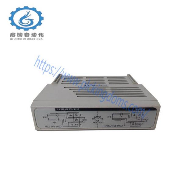 WESTINGHOUSE 5X00121G01 Module for Industrial Automation