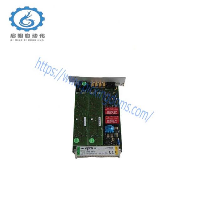 WINGREEN ATKB_V5.0_A01 03ZSTI4-00-501 - High-Performance Industrial Automation Module