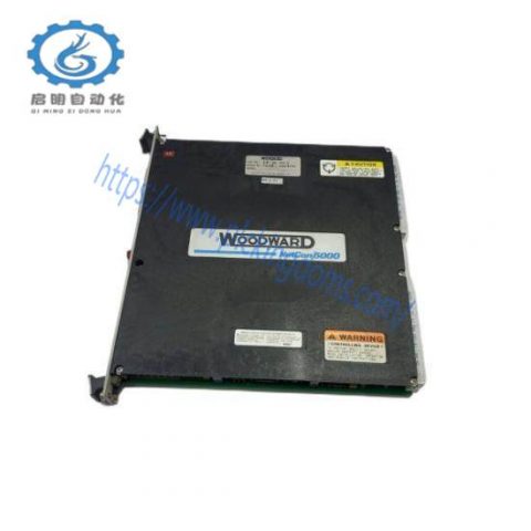 WOODWARD 5464-013 Control Module - Industrial Automation Solutions