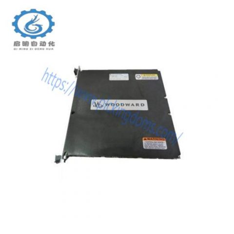 Woodward 5464-208 PLC Module: Industrial Control Excellence