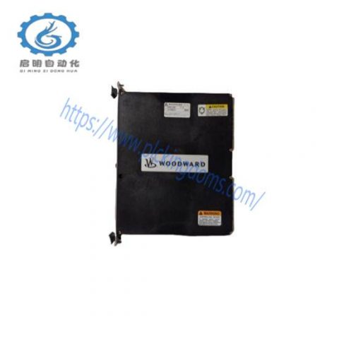 Woodward 5464-513 - Industrial Control Module