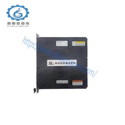 Woodward 5466-1050 Discrete Input Module: Precision Control in Industrial Automation