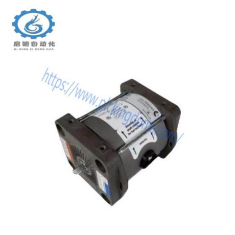 Woodward 8256-016 EPG Rotary Actuator