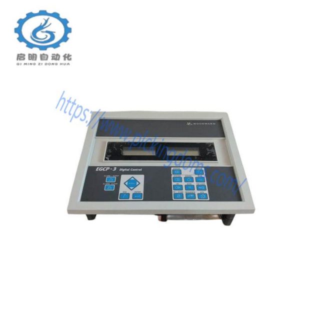 WOODWARD 8406-113 LINKNET MODULE - High Performance Network Interface for Industrial Control Systems