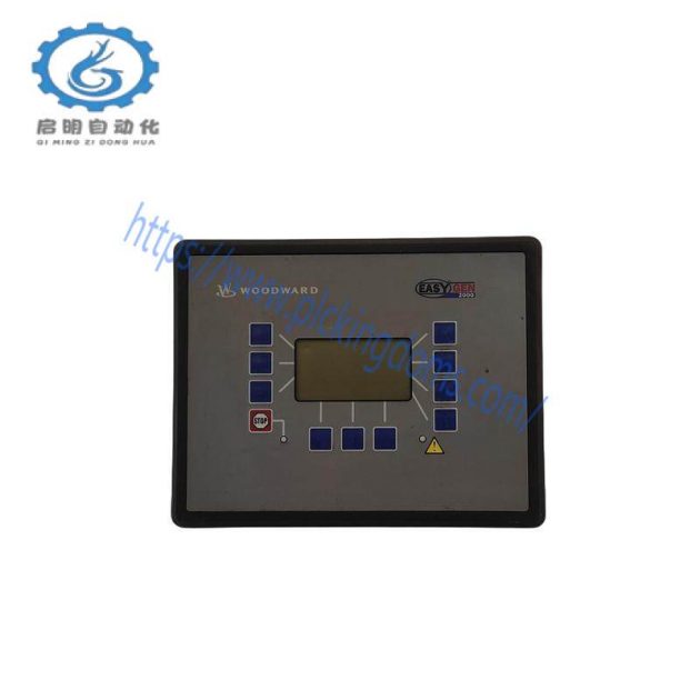 Woodward ASYGEN-2500-5 | 8440-1884 Controller - Precision Engineered Control Solution
