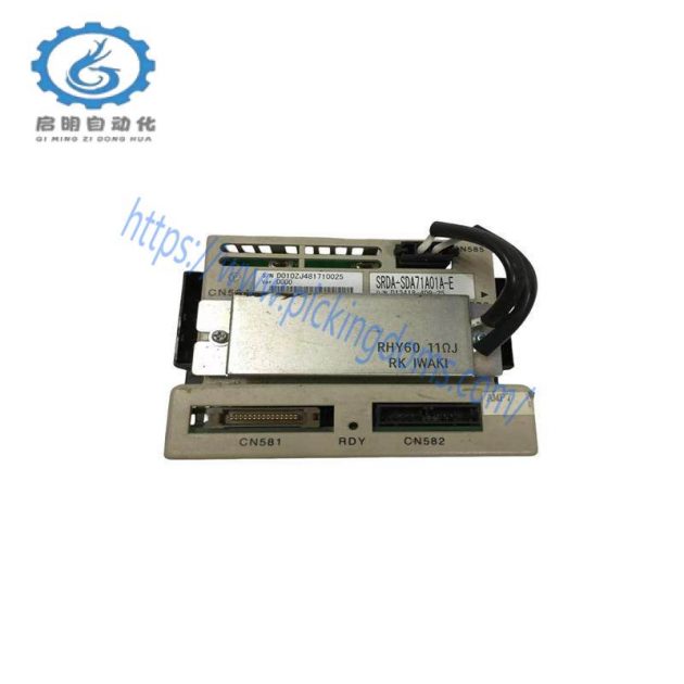 YASKAWA JAMSI-B1031 Industrial Automation Module