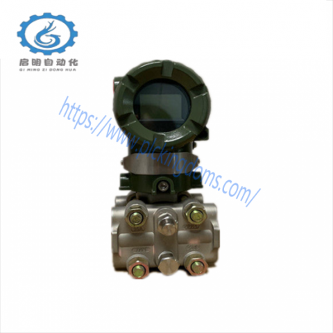 Yokogawa EJA110A-DLS4A-92DA Differential Pressure Transmitter - Precise Measurement for Industrial Applications