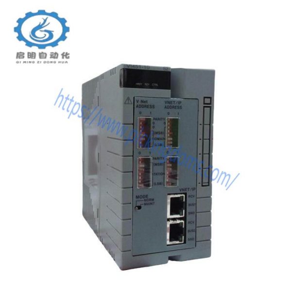 Yokogawa VI451-10 S3 Communication Model, Transmitter Meter - Precision Measurement for Industrial Automation