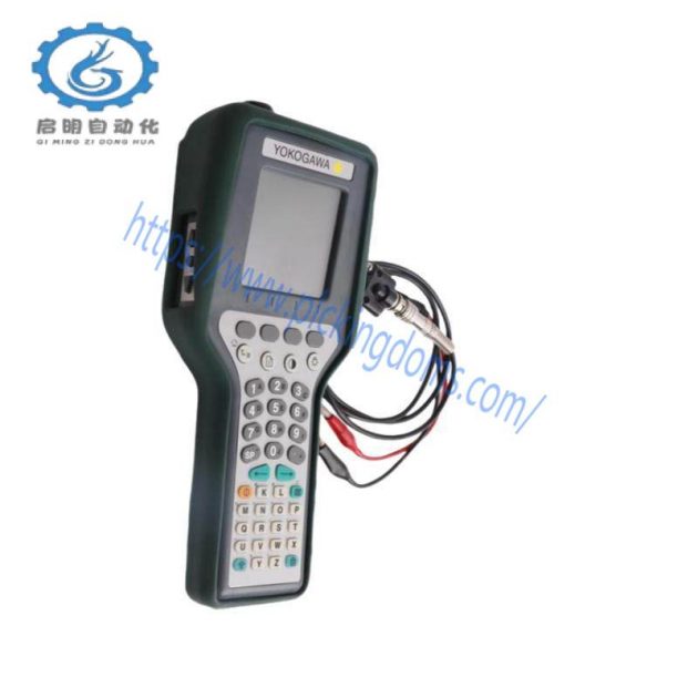 Yokogawa YHC4150X-01/YHC4150X Portable HART Communicator