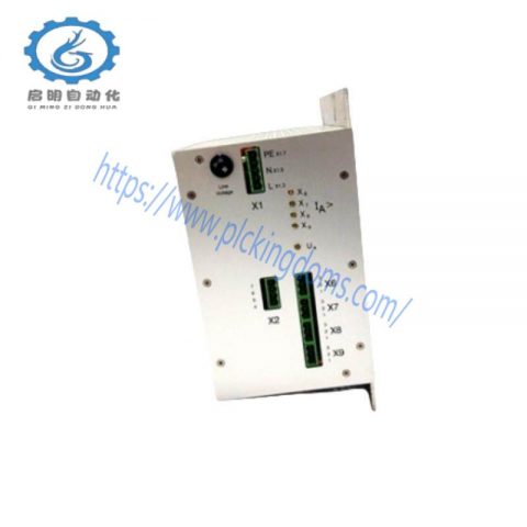 Zentro Elektrik Mod. 8899-2 / A.NO. 98128899100 Power Supply
