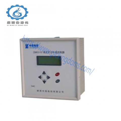 Zhongguan Electric DWK3-110BZM: Shaanxi Zhongguan Electric Control Co., Ltd's High-Power Relay Module