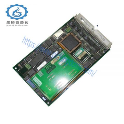 Honeywell 10012/1/2 Central Processing Unit - Advanced Control Solution