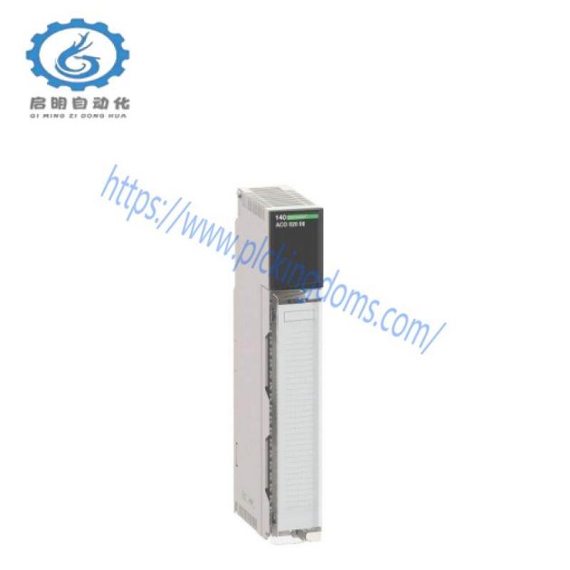 Schneider Electric 140ACO13000 Analog Output Module - Precision Control for Industrial Automation