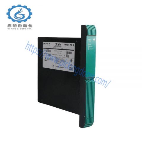 Yokogawa 16418-541/1 PSCCM24AAN Critical Control Module: Advanced Automation Solution