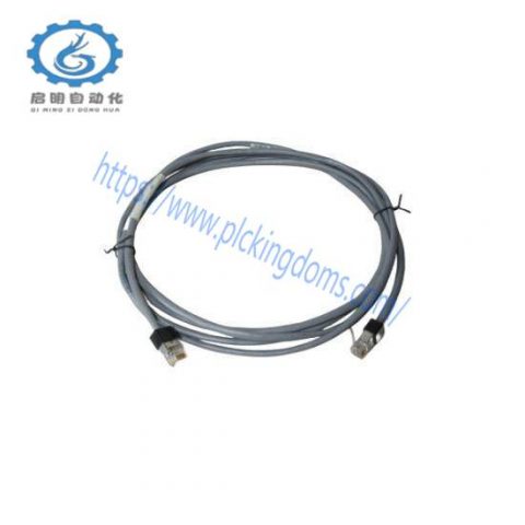 Rockwell Automation 1786-CP ControlNet Programming Cable, for Industrial Automation