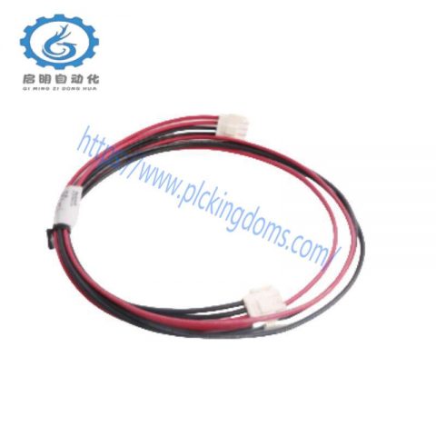 Honeywell 51202324-300 Cable Power