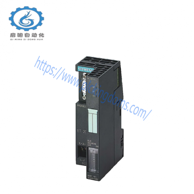 SIEMENS 6ES7151-1BA02-0AB0: High-Feature DP Interface Module for ET200S
