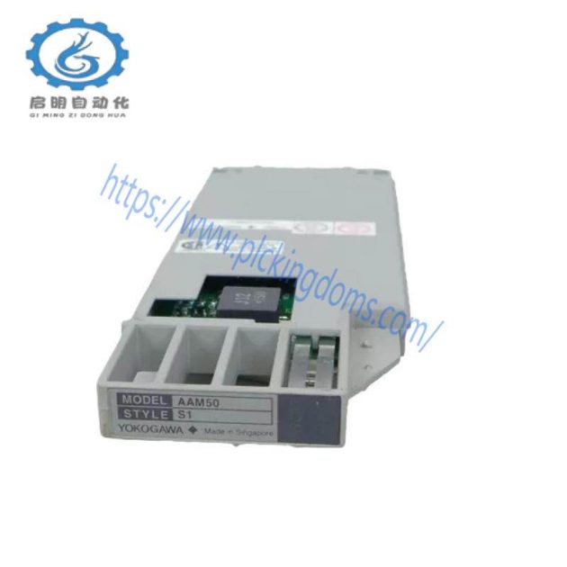 Yokogawa AAM50 Analog Output Module - Industrial Control Solutions
