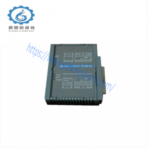 ABB 07MK92 GJR5253300R3161 Serial Communications Processor; Manufacturer: ABB
