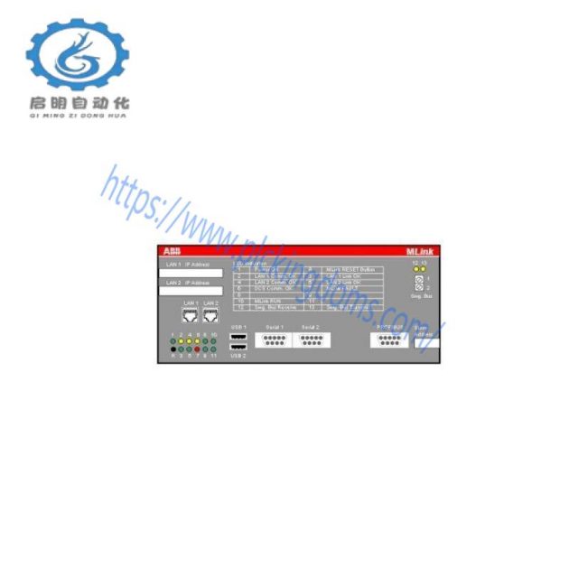 ABB SNAT7780 Control Module, Industrial Processor I/O Board