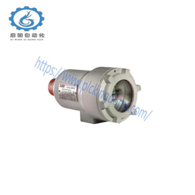 ABB 216BM61b HESG448267R1021 - High-Performance Industrial Control Module