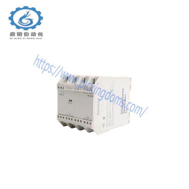 ABB PL810 3BDH000311R0101 Profibus Linking Device