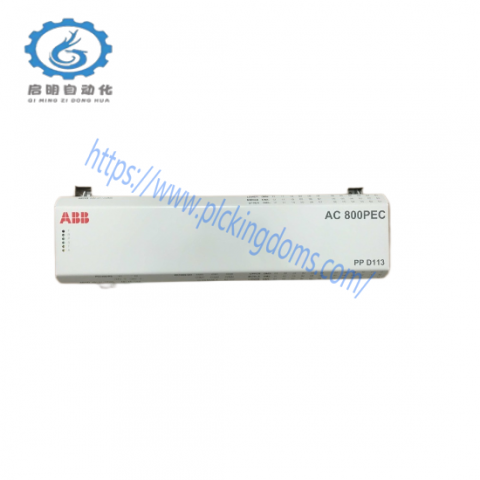 ABB 3BHE023784R2530 - Advanced DCS Module for Industrial Automation