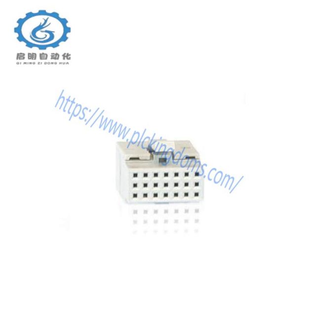ABB 3BSE008538R1 - High-Efficiency Bus Terminator Module