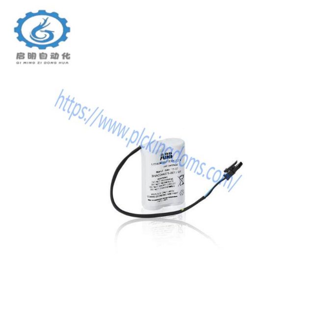 ABB 3HAC044075-001 SMB Battery for ABB Robot CPU: Powering Robotic Operations Efficiently