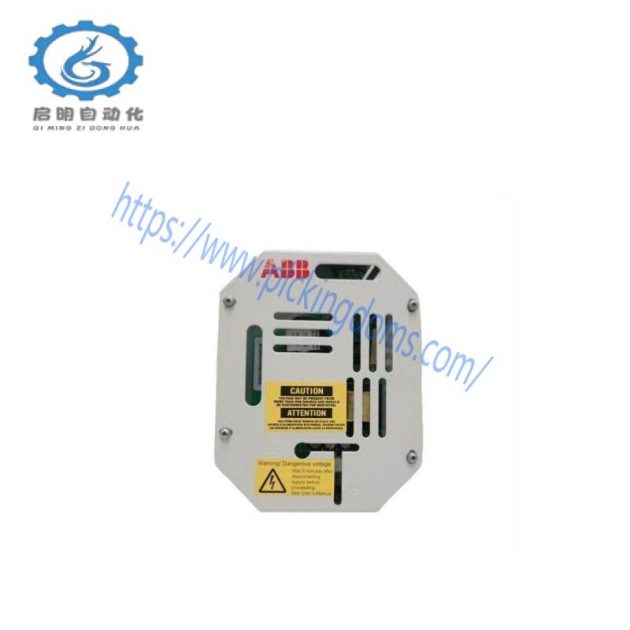 ABB AGPS-11C R2/R6 AGPS-11 PAC; ASSEMBLY KIT - Precision Control Solutions for Industrial Automation