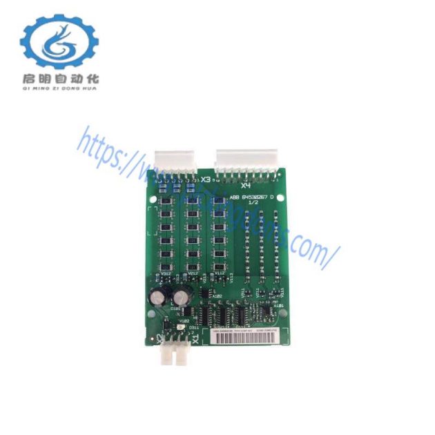 ABB AINP-01C | Input Bridge Control Kit for Industrial Automation