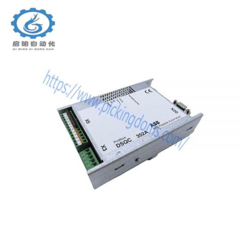 ABB DSQC 352A - Profibus Slave Adapter for Advanced Industrial Control Systems