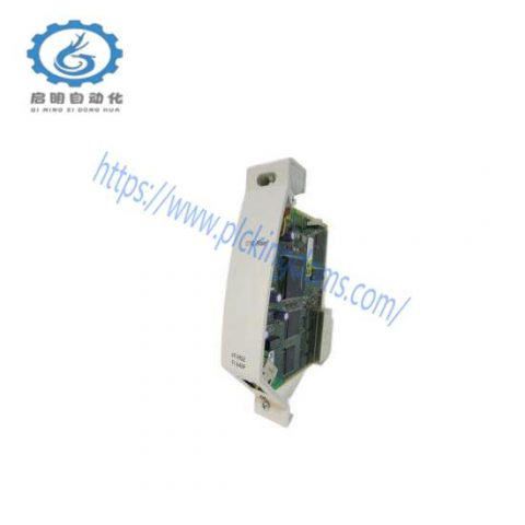 ABB FI840F, Advanced Modular Control System, Fieldbus Interface Module