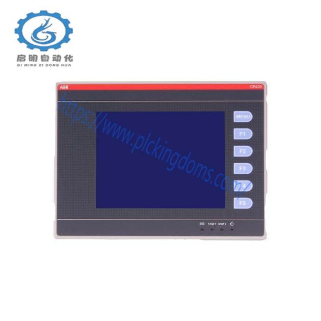 ABB GCD207B101 Module for Custom Processing