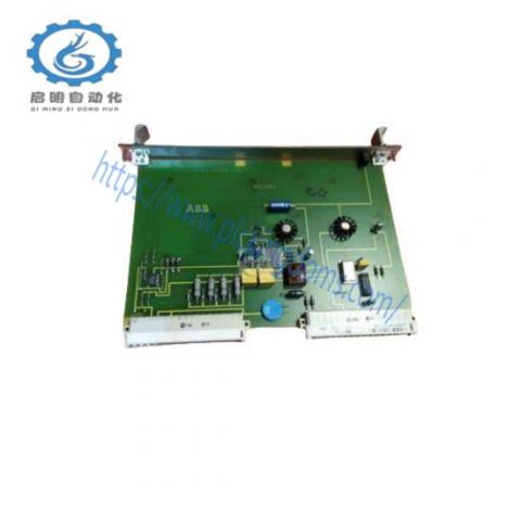 ABB GJR2393800R0100 - 88QB03B-E Bus Termination Module