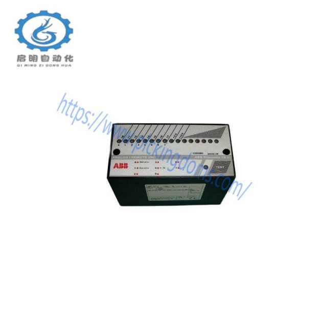 ABB ICSE08B5 FPR3346501R1012, Industrial Control Module