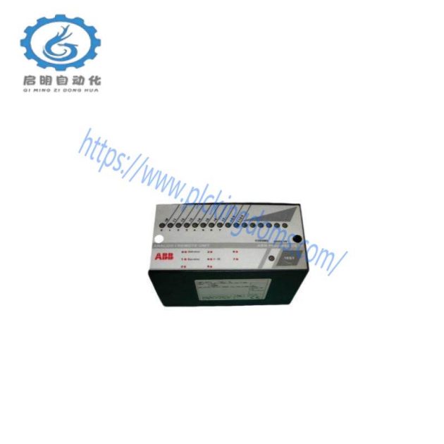 ABB ICSE08B5 FPR3346501R1012, Industrial Control Module