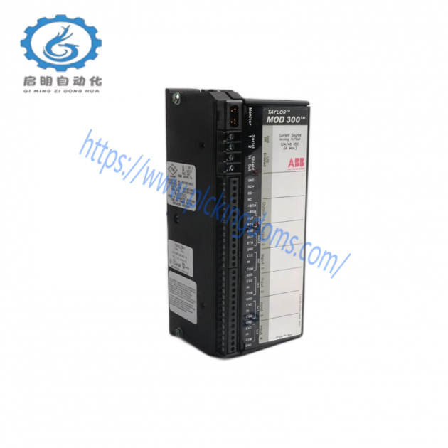 ABB ICSE08B5 FPR3346501R1012, Industrial Control Module