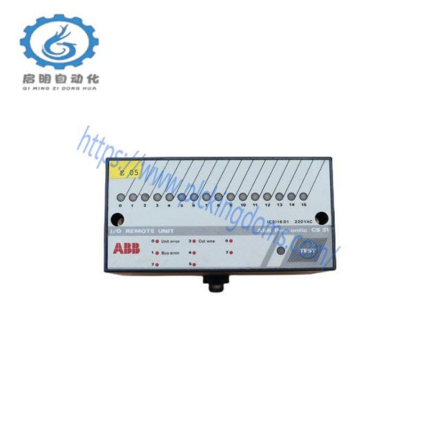 ABB ICSI16D1 - IO Remote Unit for Procontic Control System