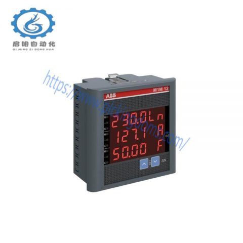 ABB MA12 MA 12 OPERATOR INTERFACE: Advanced Human-Machine Interaction Solution