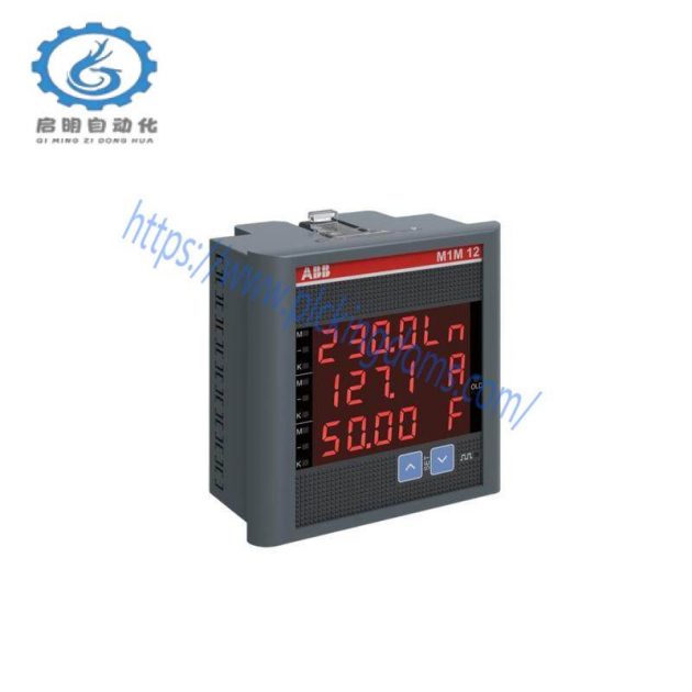 ABB MA12 MA 12 OPERATOR INTERFACE: Advanced Human-Machine Interaction Solution