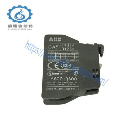 Bently Nevada 330102-00-30-50-02-05, Industrial Control Solutions