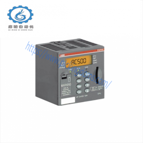 ABB PP825A 3BSE042240R3 DCS Module for Industrial Control Systems