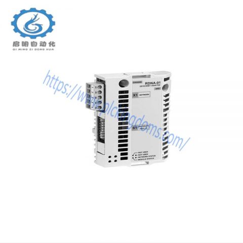 ABB RDNA-01 64606891 DeviceNet Adapter Module - Industrial Control Innovation