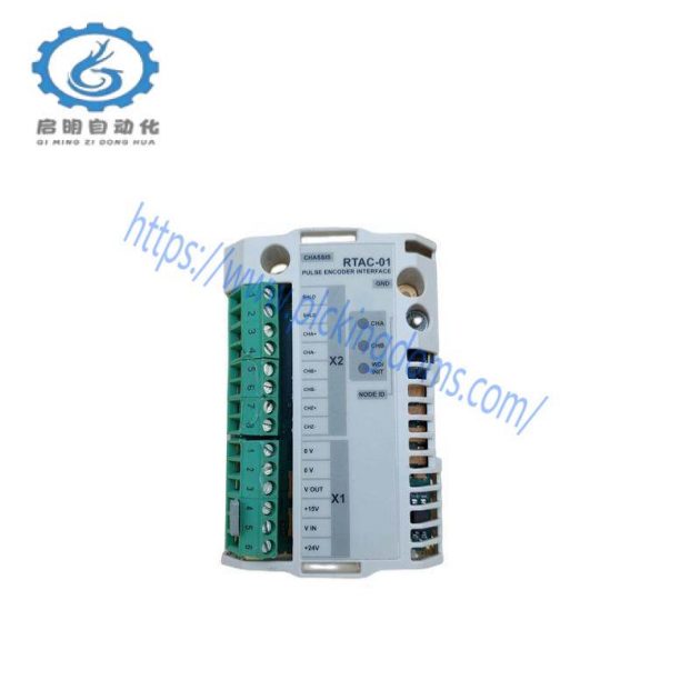 ABB RTAC-01 Interface Module: High-Performance Pulse Encoder Interface for Industrial Automation